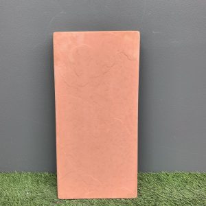 Rockface Paving Slab 220 x 440 (40mm)